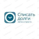 Банкротство/Финансовые услуги