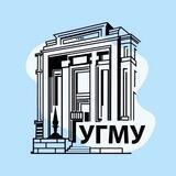 УГМУ | USMA