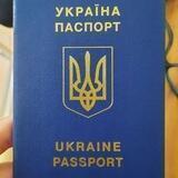 Послуги Оберхаузен