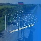 Молодежный Мариуполь⚓🤍