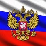 МР "Ахвахский район"