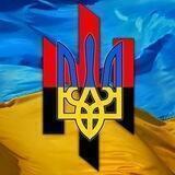 Ukrainian History