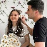 باوَەشی‌تو🫧"