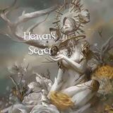 Hᴇᴀᴠᴇɴ's sᴇᴄʀᴇᴛ ᴄʜᴀɴɴᴇʟ