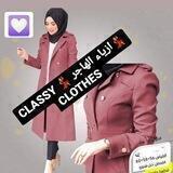 💃ازياء الهاجر 💃 CLASSY CLOTHES