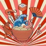 Shio Ramen - ETH - 0% tax - Portal