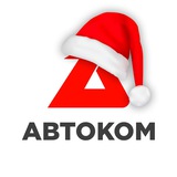 Купить автомобиль из Японии, Кореи, Китая, США и ОАЭ