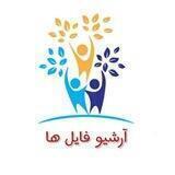 آرشیو گروه علمی افق رویداد