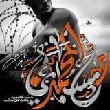 نشر افخم كيبودات المجال