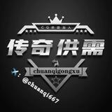 本群24小时后退压