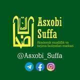 Asxobi Suffa | Асxоби Суффа