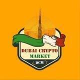 DUBAI CRYPTO MARKET!! 💥
