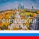 Филёвский Парк М125