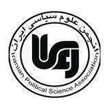 کمیته سیاست اجتماعی و معلولیت