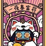 大B手工短信 彩信🈲广告1.5-2.3🥰