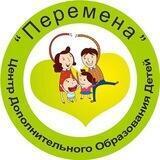 ПЕРЕМЕНА | Детский центр КнА