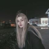 сигареты с лавандой.