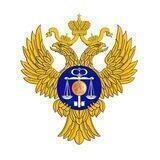 УФК по Магаданской области