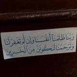 ثقف نفسك