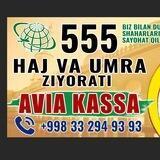 Furqat 555