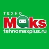 ТехноМАКС, быттехника и электроника, ДНР