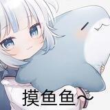 💞小魚巴拉巴拉