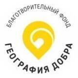 #geodobra_SMS