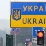 Легальный Выезд в Европу