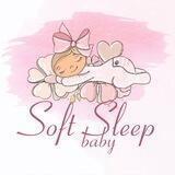 SoftSleep_baby
