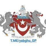 Yabğular GP