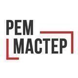 РемМастер. Ремонт квартир