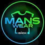 ManSwear / Мужская Одежда