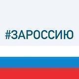 ОБРАЗОВАНИЕ | Севастополь