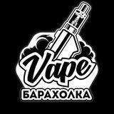Yoko Vape БАРАХОЛКА СПб ПИТЕР ВЕЙП