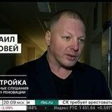 Соловей LIVE