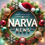 Narva_News_TG 🇪🇪