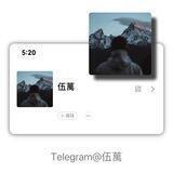 微信im
