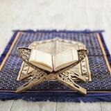 Lovely Quran