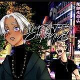 🂮𝒆𝒎𝒑𝒂𝒕𝒉𝒚🂮