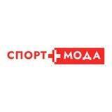 Спорт + Мода