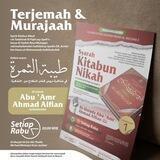 Audio Terjemah dan Murajaah Kitabun Nikah