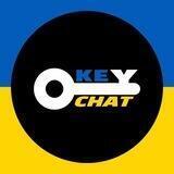 💬 Константиновка | чат объявлений