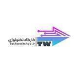 استخدام آنلاین📥