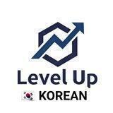 Level up ( KOREAN 🇰🇷 )