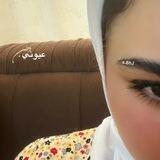 شوش 🐸♥