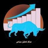 مرکز تحلیل بنیادی