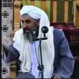 تفسیر کامل مولانا نعمت الله توحیدی