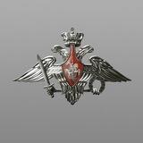 Gabinete do Adido militar da Embaixada da Rússia em Portugal