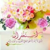 🌴🌴رفقآء إلـى الجنـه🌴🌴