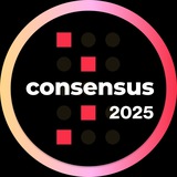 Consensus by CoinDesk